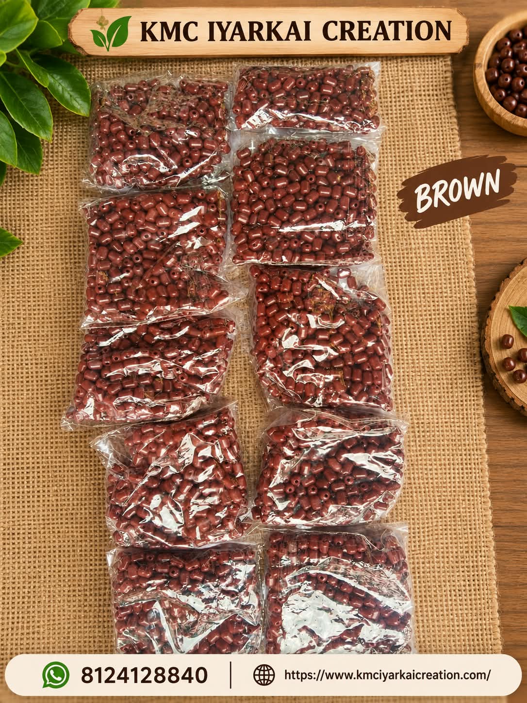 1kg brown cylinder shape beeds for making basket 2
