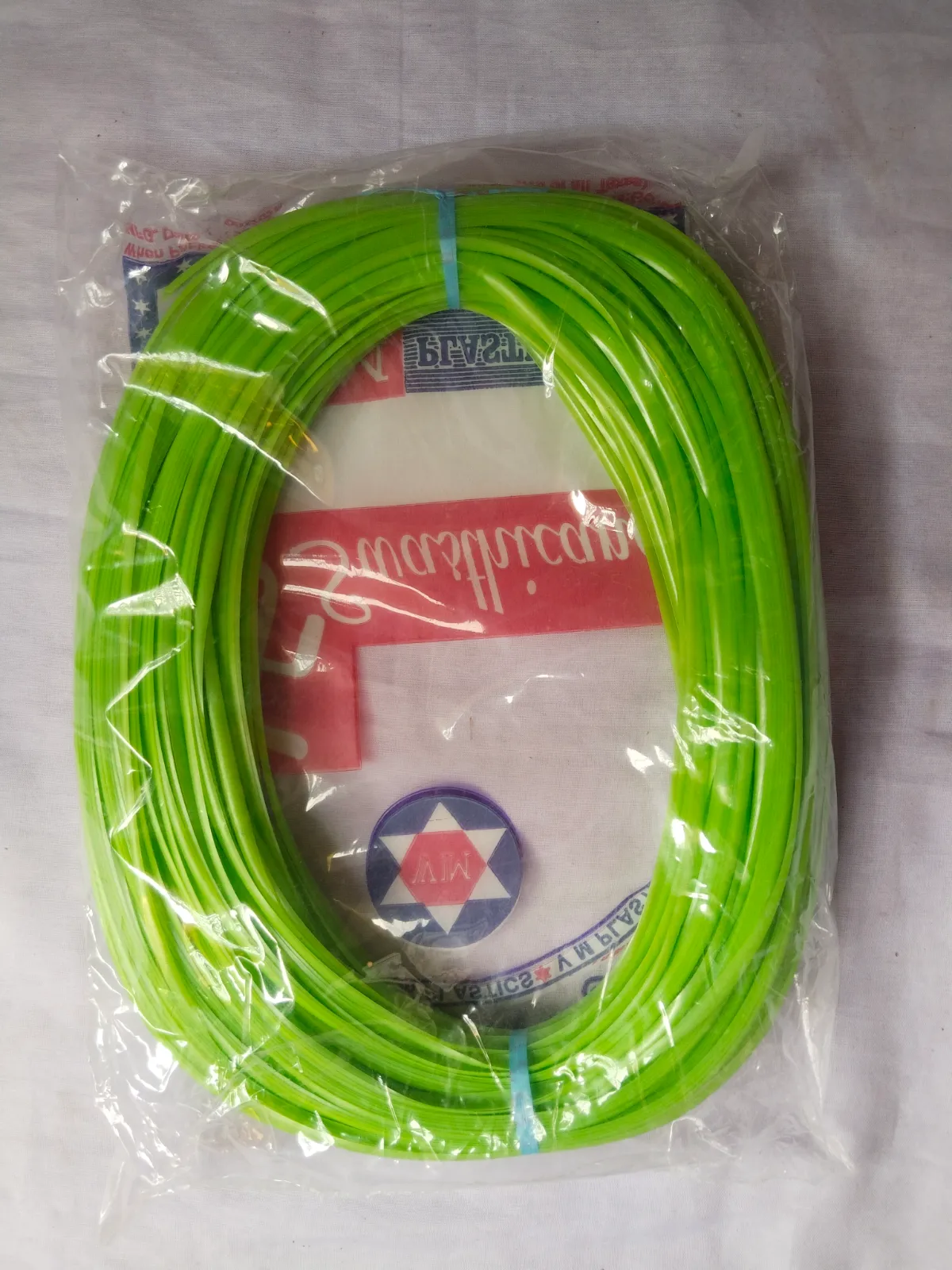 Deluxe baby light  green pack of 1 premium quality basket making wiregh