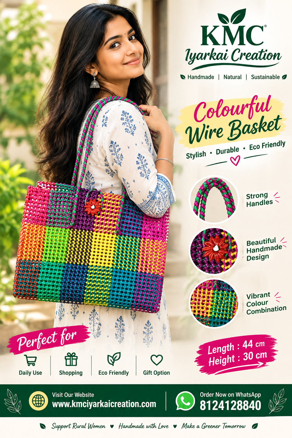 Deluxe multi colour 44cm x 30 cm side stitched good quality wire basket 3