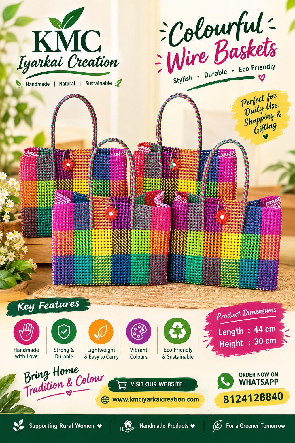 Deluxe multi colour 44cm x 30 cm side stitched good quality wire basket 2